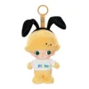 Pop Mart DIMOO World x Disney Series Pluto's House Vinyl Plush Keychain - US