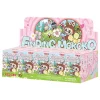 Pop Mart Finding Mokoko Series Figures Sealed Case (10 Blind Box) - US