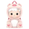 Pop Mart Hacipupu Rolling Time Machine Series Piggy Traveller Figure - US