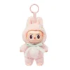 Pop Mart Labubu Mokoko Close to Sweet Vinyl Plush Doll Pendant Keychain - US