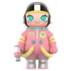 Pop Mart Mega Collection Space Molly Space "P" 400% - US